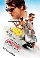 Mission: Impossible - Rogue Nation - Serbian Movie Poster (xs thumbnail)
