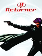 Returner - poster (xs thumbnail)