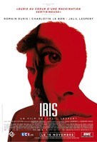 Iris - French Movie Poster (xs thumbnail)