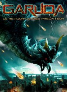 Paksa wayu - French DVD movie cover (xs thumbnail)