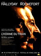 L&#039;homme du train - French Movie Poster (xs thumbnail)