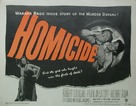 Homicide - Movie Poster (xs thumbnail)