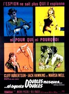 Masquerade - French Movie Poster (xs thumbnail)