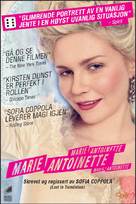 Marie Antoinette - Norwegian DVD movie cover (xs thumbnail)