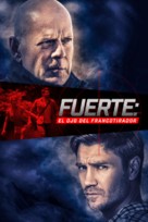 Fortress: Sniper&#039;s Eye - Argentinian Movie Cover (xs thumbnail)