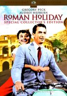 Roman Holiday - Australian DVD movie cover (xs thumbnail)