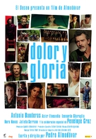 Dolor y gloria - Andorran Movie Poster (xs thumbnail)