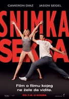 Sex Tape - Croatian Movie Poster (xs thumbnail)