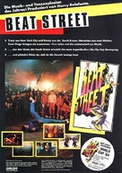 Beat Street - German Movie Poster (xs thumbnail)