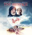 The Message - Movie Cover (xs thumbnail)