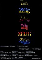 Zelig - Spanish Movie Poster (xs thumbnail)