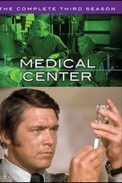 &quot;Medical Center&quot; - DVD movie cover (xs thumbnail)