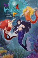 &quot;H2O: Mermaid Adventures&quot; - French Movie Poster (xs thumbnail)