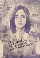 Third World Romance - Philippine Movie Poster (xs thumbnail)