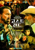 Prisoners of the Ghostland - South Korean Movie Poster (xs thumbnail)