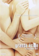 Grande &eacute;cole - Spanish Movie Cover (xs thumbnail)