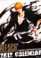 "Burîchi" Poster