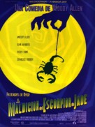 The Curse of the Jade Scorpion - Spanish Movie Poster (xs thumbnail)