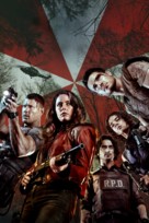 Resident Evil: Welcome to Raccoon City -  Key art (xs thumbnail)