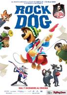Rock Dog - Italian Movie Poster (xs thumbnail)