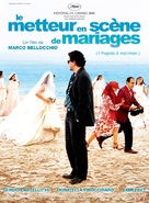 Il regista di matrimoni - French Movie Poster (xs thumbnail)