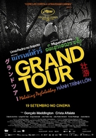 Grand Tour - Portuguese Movie Poster (xs thumbnail)