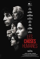 Les Choses humaines - Swiss Movie Poster (xs thumbnail)