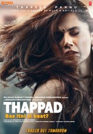 Thappad - Indian Movie Poster (xs thumbnail)