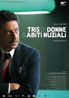 Tris di donne &amp; abiti nuziali - Italian Movie Poster (xs thumbnail)