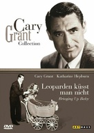 Bringing Up Baby - German DVD movie cover (xs thumbnail)