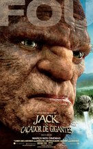 Jack the Giant Slayer - Brazilian Movie Poster (xs thumbnail)