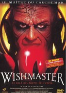 Wishmaster 3: Beyond the Gates of Hell - French DVD movie cover (xs thumbnail)
