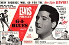 G.I. Blues - British poster (xs thumbnail)