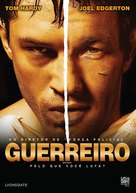 Warrior - Brazilian Movie Poster (xs thumbnail)