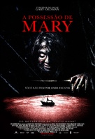 Mary - Brazilian Movie Poster (xs thumbnail)