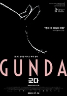 Gunda - South Korean Movie Poster (xs thumbnail)