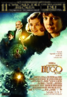 Hugo - Hungarian Movie Poster (xs thumbnail)