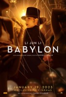 Babylon - Australian Movie Poster (xs thumbnail)