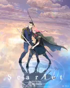 Hateshinaki Sukâretto Poster