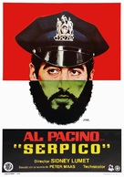 Serpico - Spanish Movie Poster (xs thumbnail)