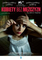 Zanan-e bedun-e mardan - Polish Movie Poster (xs thumbnail)