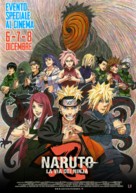 Road to Ninja: Naruto the Movie - Italian Movie Poster (xs thumbnail)
