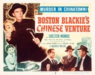 Boston Blackie&#039;s Chinese Venture - Movie Poster (xs thumbnail)
