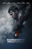 Deepwater Horizon - Mexican Movie Cover (xs thumbnail)
