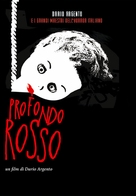 Profondo rosso - Italian Movie Cover (xs thumbnail)