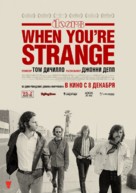 When You&#039;re Strange - Russian Movie Poster (xs thumbnail)