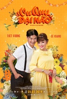 Vu Quy Dai Nao - Vietnamese Movie Poster (xs thumbnail)