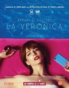 La Ver&oacute;nica - French Movie Poster (xs thumbnail)