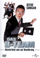 The Parole Officer - German DVD movie cover (xs thumbnail)