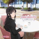 &quot;Amagami SS&quot; - Japanese Blu-Ray movie cover (xs thumbnail)